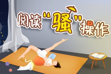 亚投平台官网APP